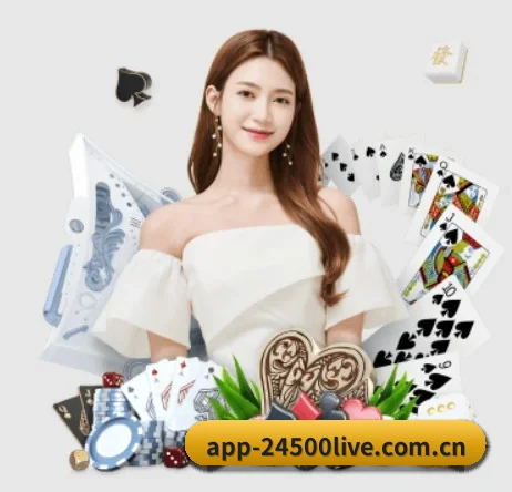 24500足球 APP 界面